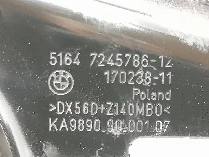 BMW 1 F20 F21 (2011 - 2019) 5164724578612 Верхняя панель радиатора — фото 5