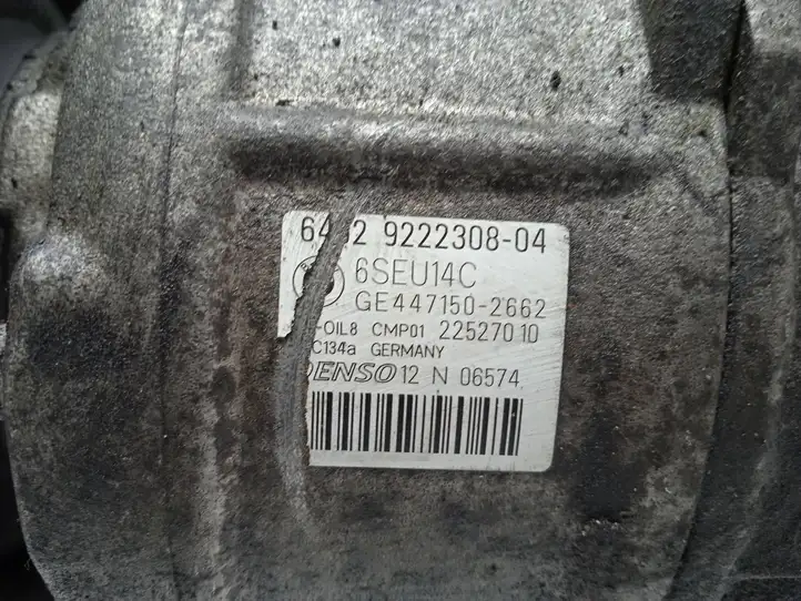 BMW 1 F20 F21 (2011 - 2019) 6SEU14C Компрессор (насос) кондиционера воздуха — фото 5
