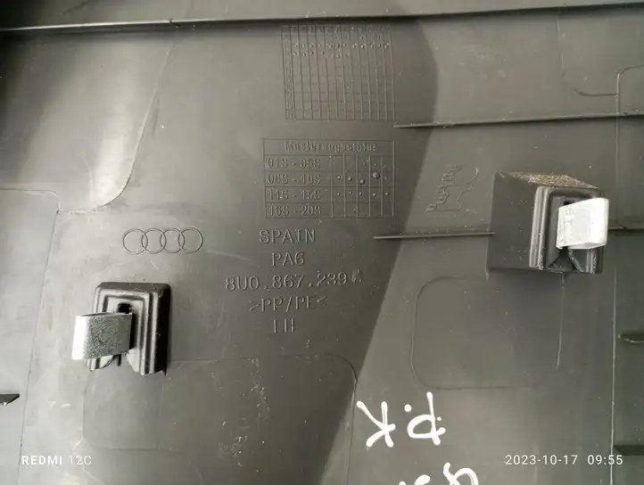 Audi Q3 8U (2011 - 2014) Нижняя обшивка стойки B — фото 4