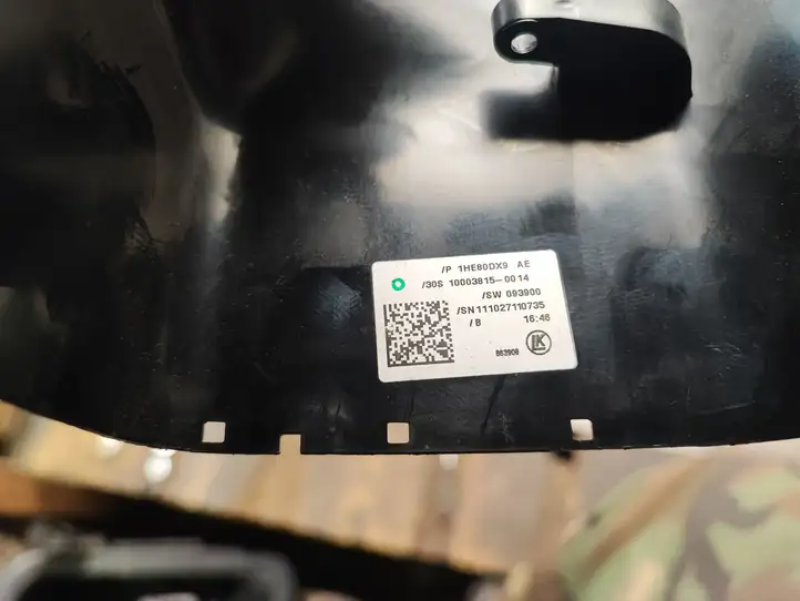 Jeep Grand Cherokee (2010 - 2021) 1HE80DX9 Обшивка рулевой колонки — фото 2