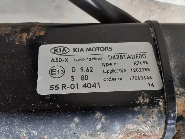 Kia Optima (2015 - 2018) D4281ADE00 Комплект буксировочного крюка — фото 2