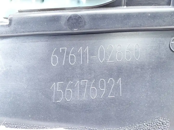 Toyota Corolla E210 E21 (2018 - ) 6761102860 Обшивка передней двери — фото 5