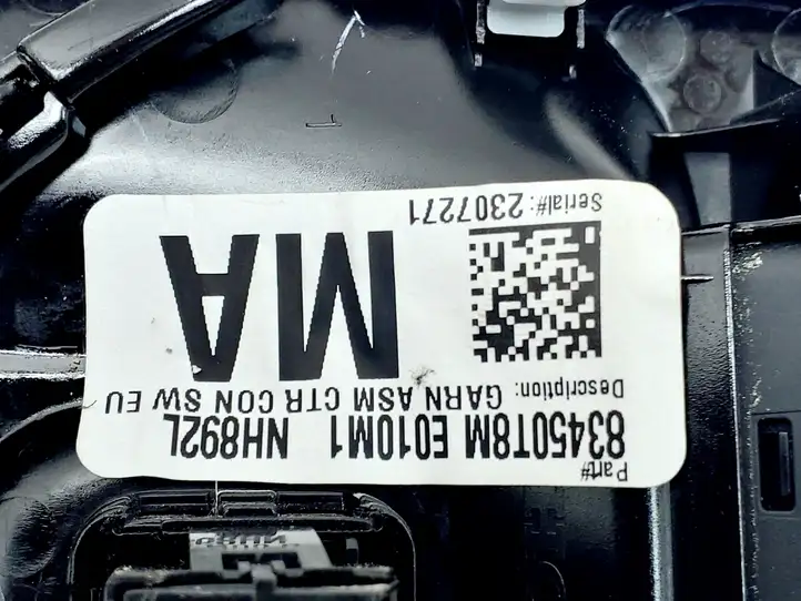 Honda HR-V (2015 - 2020) 83440T8M Центральная консоль — фото 10