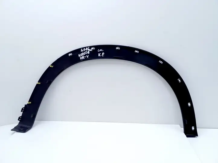 Honda HR-V (2015 - 2020) 74450T7WA0 Задняя колесная арка — фото 2