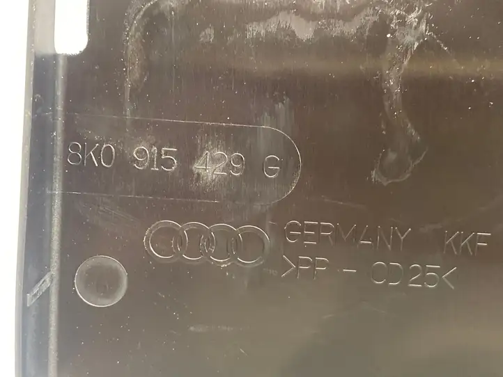 Audi Q5 SQ5 (2008 - 2012) 8K0915429G Крышка ящика аккумулятора — фото 3