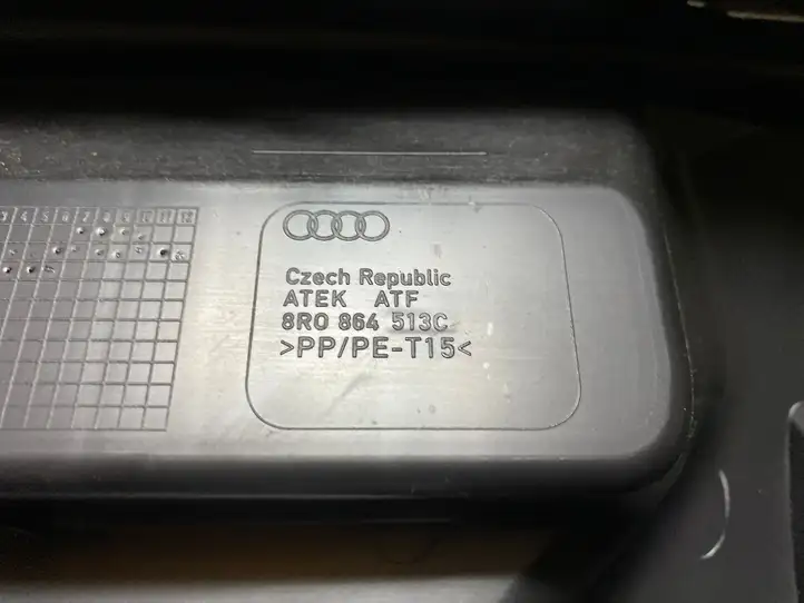 Audi Q5 SQ5 (2008 - 2012) 8R0864513C Отделка порога багажника — фото 2