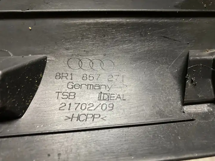 Audi Q5 SQ5 (2008 - 2012) 8R1867271 Внутренняя отделка переднего порога — фото 2