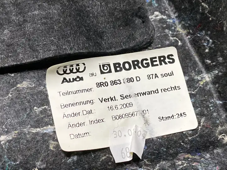 Audi Q5 SQ5 (2008 - 2012) 8R0863880D Боковая обшивка багажника — фото 2