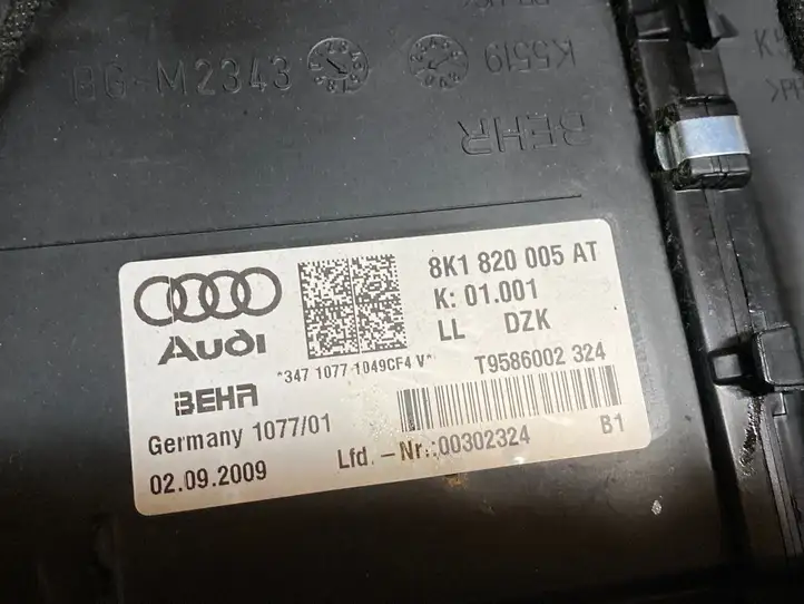 Audi Q5 SQ5 (2008 - 2012) 8K1820005AT Комплект системы вентиляции салона — фото 2