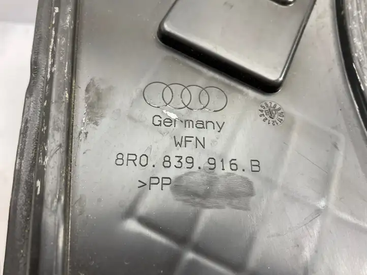 Audi Q5 SQ5 (2008 - 2012) 8R0839916B Прочая отделка задней двери — фото 2