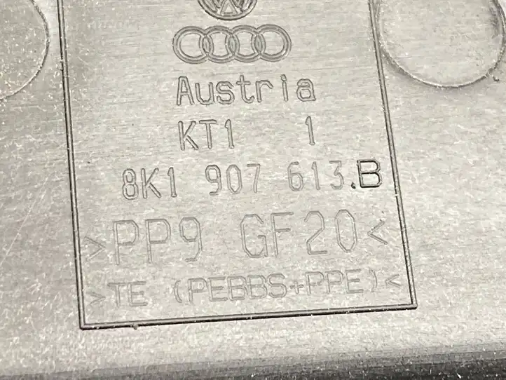 Audi Q5 SQ5 (2008 - 2012) 8K1907613B Крышка ящика предохранителей — фото 3