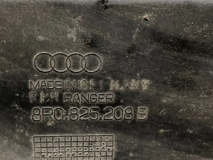 Audi Q5 SQ5 (2008 - 2012) 8R0825208B Боковая защита днища — фото 4