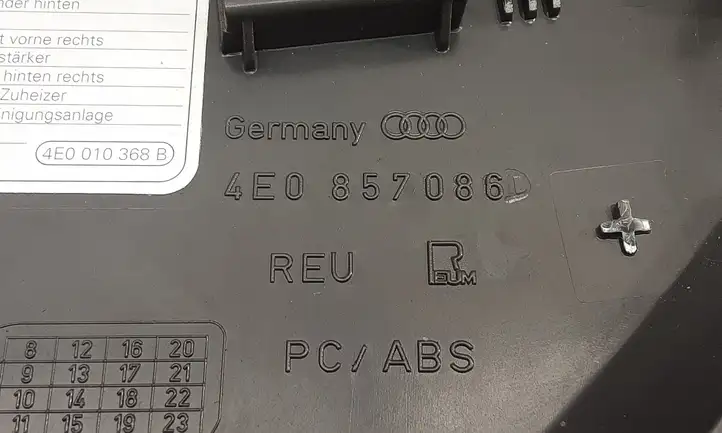 Audi A8 S8 D3 4E (2005 - 2007) 4E0010368B Боковая отделка панели приборов — фото 3