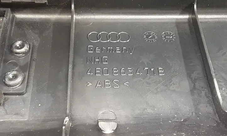 Audi A8 S8 D3 4E (2005 - 2007) 4E0863471B Отделка порога багажника — фото 3