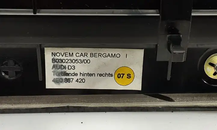 Audi A8 S8 D3 4E (2005 - 2007) 4E0867420 Обшивка задней двери — фото 3