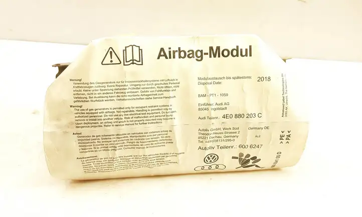 Audi A8 S8 D3 4E (2005 - 2007) 4E0880203C Подушка безопасности пассажира — фото 1