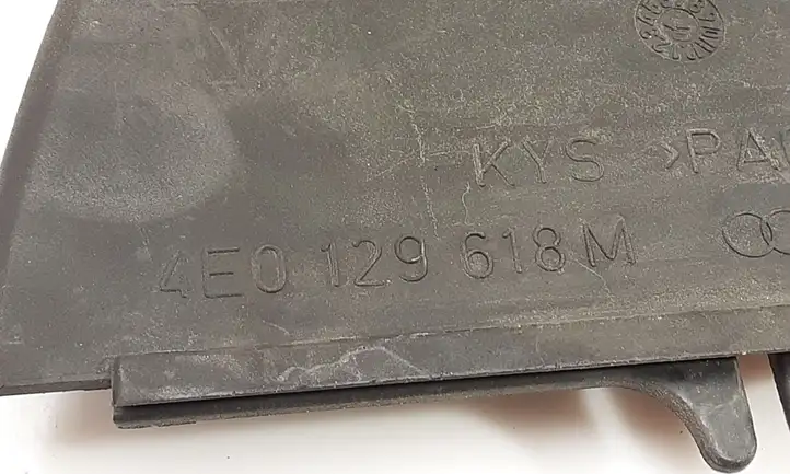 Audi A8 S8 D3 4E (2005 - 2007) 4E0129618M Детали воздухозаборника — фото 2