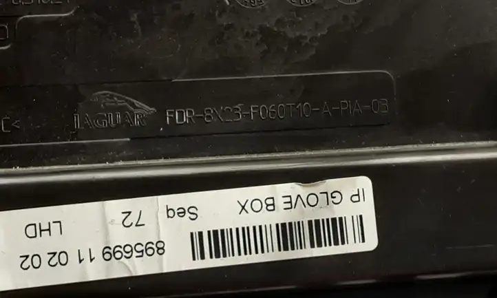Jaguar XF X250 (2007 - 2015) 8X23F060T10A Бардачок в сборе — фото 2