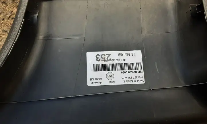 Audi A6 S6 C6 4F (2004 - 2008) 4F0867239 Нижняя обшивка стойки B — фото 3