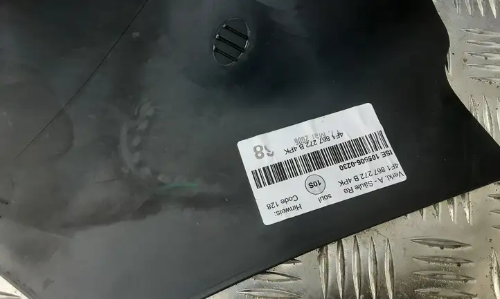 Audi A6 S6 C6 4F (2004 - 2008) 4F1867272B Внутренняя отделка переднего порога — фото 4