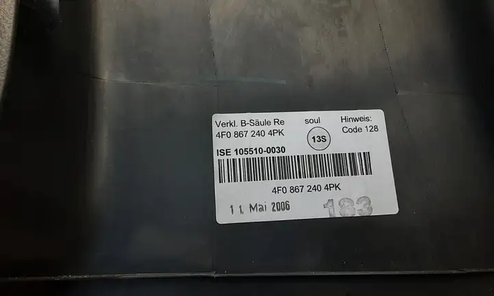 Audi A6 S6 C6 4F (2004 - 2008) 4F0867240 Нижняя обшивка стойки B — фото 3