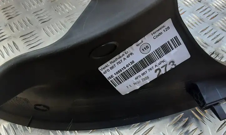 Audi A6 S6 C6 4F (2004 - 2008) 4F0867767A Внутренняя отделка заднего порога — фото 2