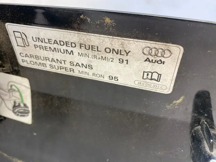 Audi A8 S8 D3 4E (2005 - 2007) 4E0010331C Крышка топливного бака — фото 3