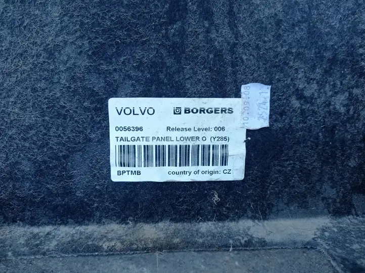 Volvo V70 (2007 - 2013) Обшивка багажника — фото 4