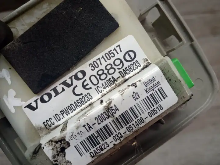 Volvo V70 (2004 - 2007) Блок управления сигнализацией — фото 3