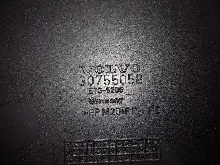Volvo V50 (2004 - 2008) Коврик выдвижного ящика — фото 3