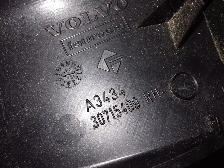 Volvo V50 (2004 - 2008) Прочая отделка задней двери — фото 3