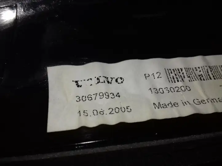 Volvo V50 (2004 - 2008) Крышка GPS-антенны — фото 2