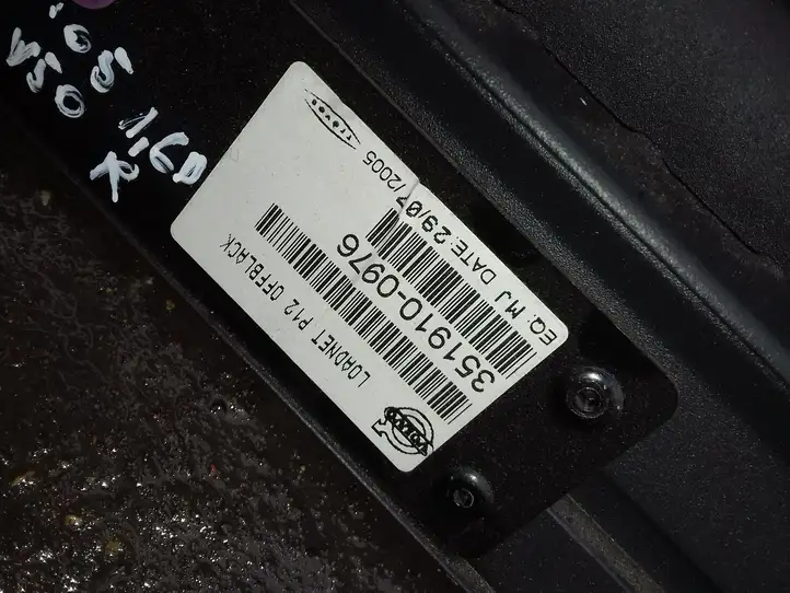 Volvo V50 (2004 - 2008) Решетка багажника — фото 4