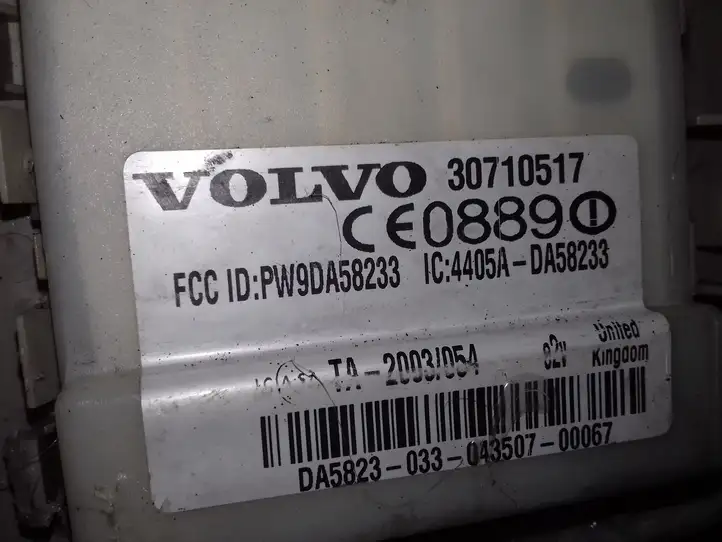 Volvo S60 (2004 - 2010) Блок управления сигнализацией — фото 2