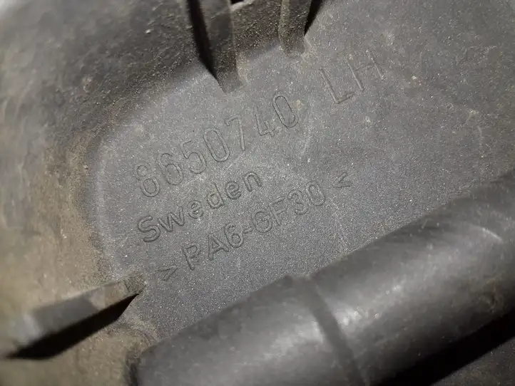 Volvo S60 (2004 - 2010) Ручка открытия капота — фото 3