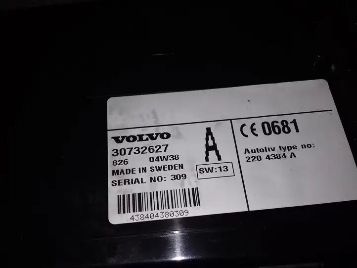 Volvo S60 (2004 - 2010) Блок GSM — фото 2