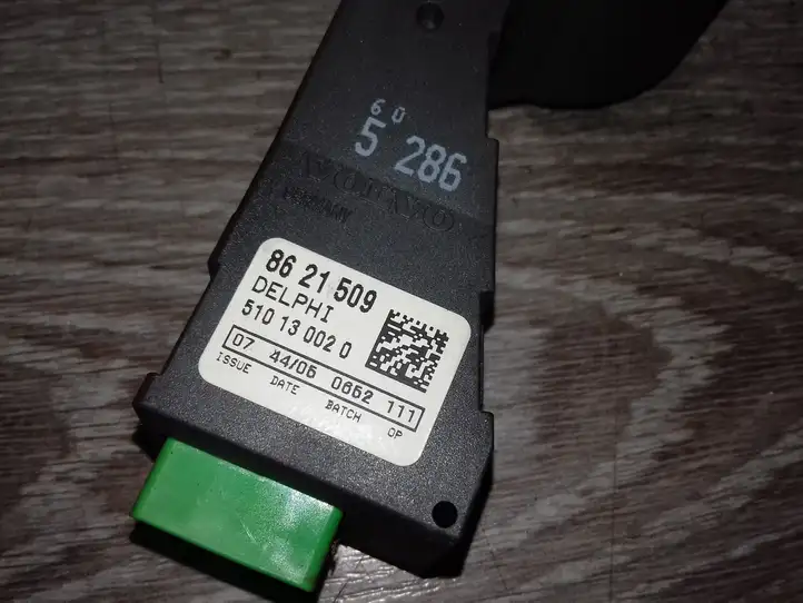 Volvo V70 (2004 - 2007) 510130020 Антенна иммобилайзера — фото 2