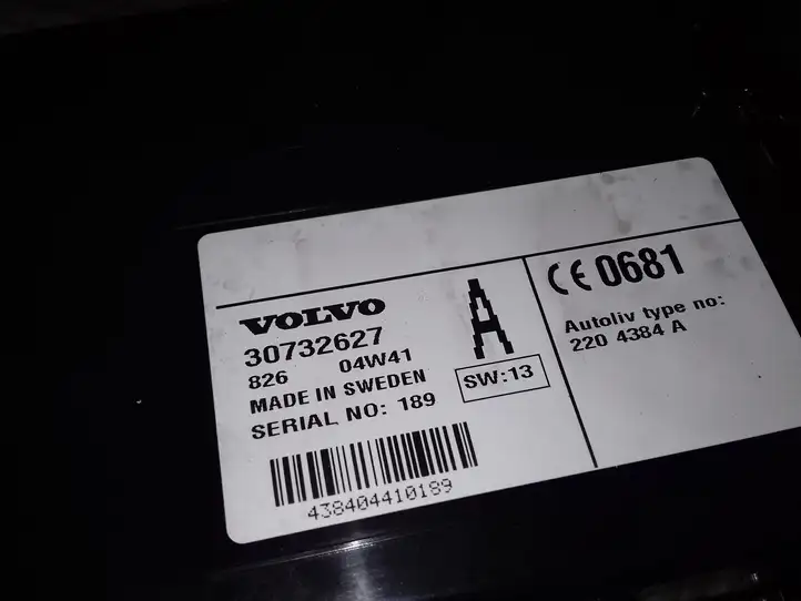 Volvo V70 (2004 - 2007) Блок GSM — фото 2