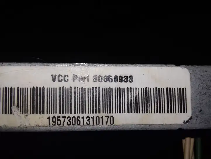 Volvo V70 (2004 - 2007) Крышка airbag рулевого колеса — фото 2