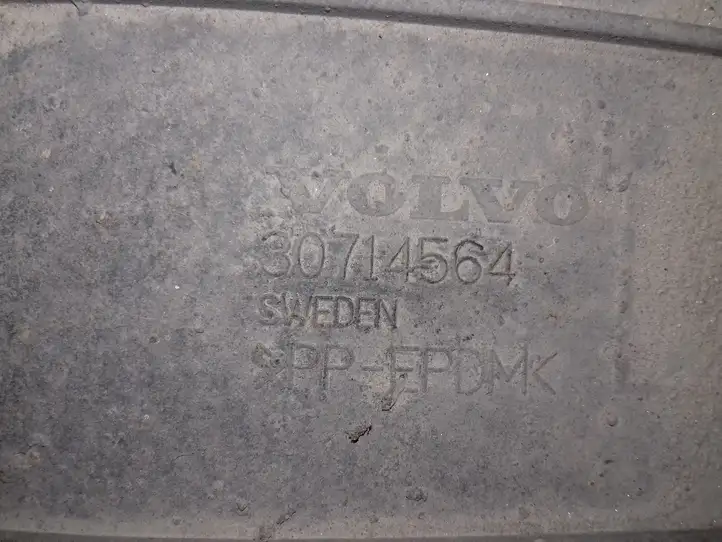 Volvo V70 (2004 - 2007) Защита днища задней части — фото 3