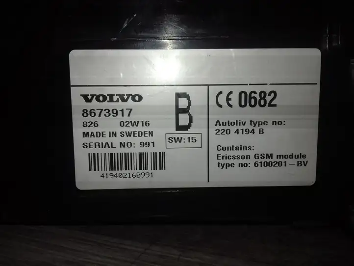 Volvo S80 (1998 - 2004) Блок GSM — фото 2