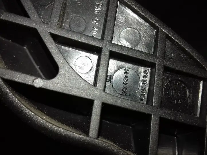 Volvo XC70 (2004 - 2007) Регулировка рулевой колонки — фото 3