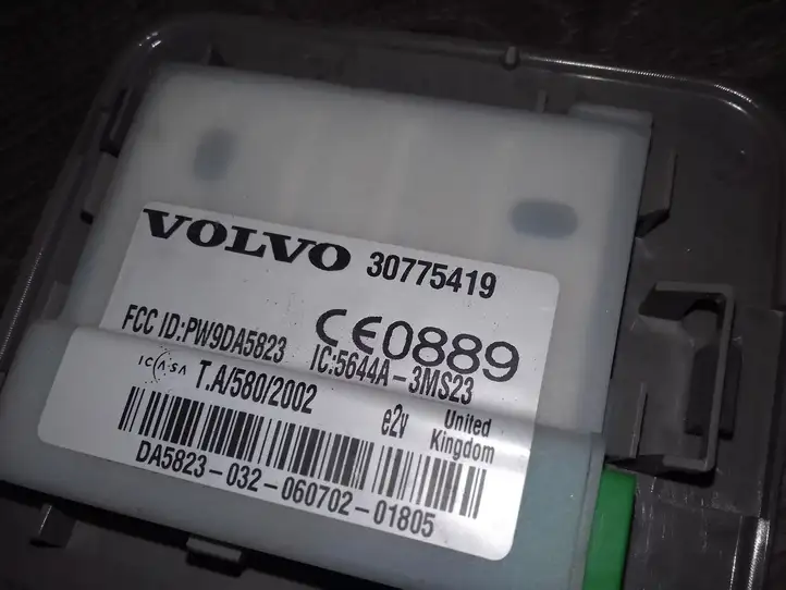 Volvo V70 (2004 - 2007) Блок управления сигнализацией — фото 3