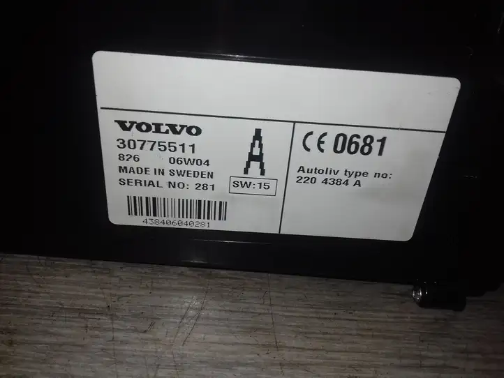Volvo V70 (2004 - 2007) Блок GSM — фото 3