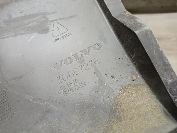 Volvo V50 (2004 - 2008) Ящик аккумулятора — фото 4