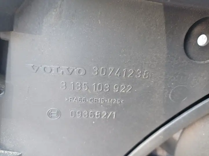 Volvo V70 (2004 - 2007) 3137229010 Электровентилятор радиатора — фото 4