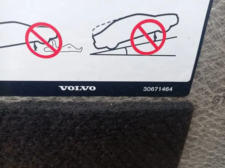Volvo V70 (2007 - 2013) Пол багажника — фото 4