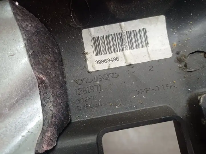 Volvo V70 (2007 - 2013) Обшивка рулевой колонки — фото 3