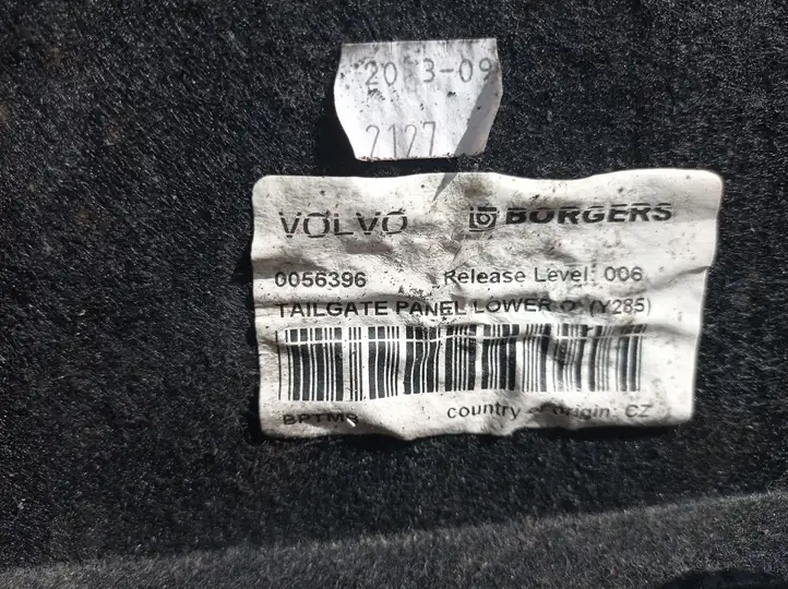 Volvo V70 (2007 - 2013) Обшивка багажника — фото 3