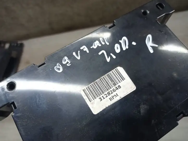 Volvo V70 (2007 - 2013) Bluetooth модуль — фото 3